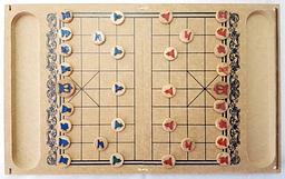 Xiang Qi